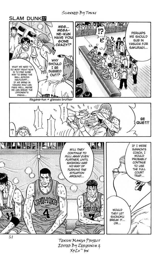 Slam Dunk Chapter 236 5